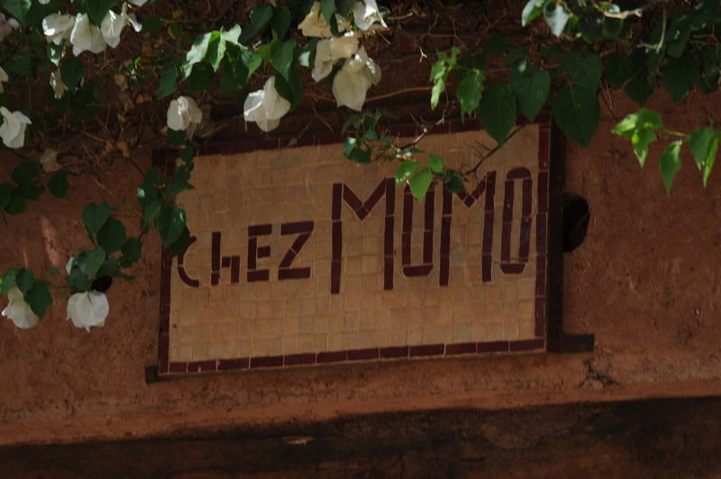 Auberge Chez Momo II Ouirgane Εξωτερικό φωτογραφία